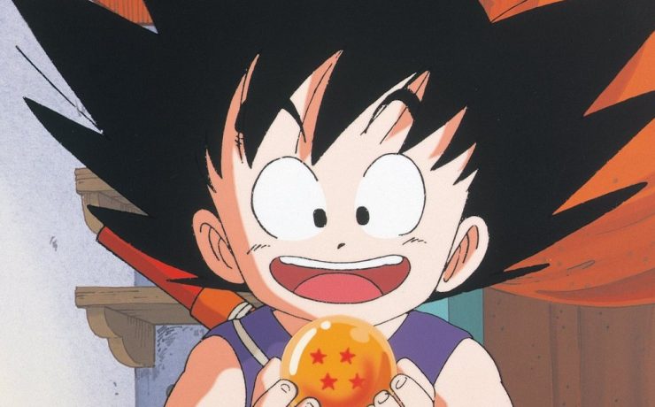 Dragon Ball Goku