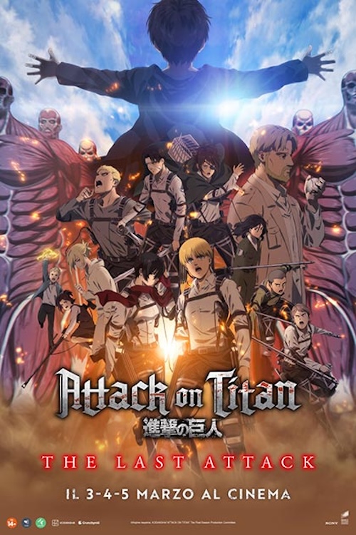 Attack On Titan – The Last Attack