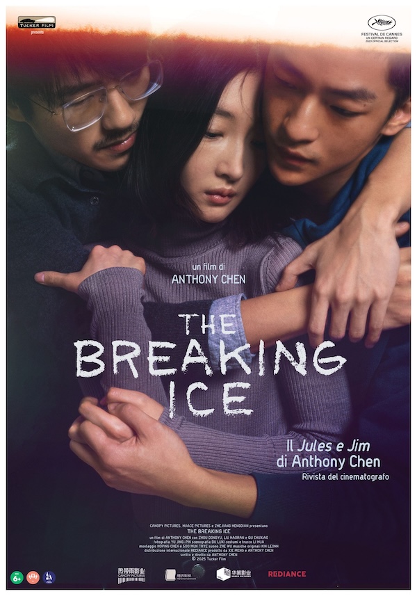 The Breaking Ice